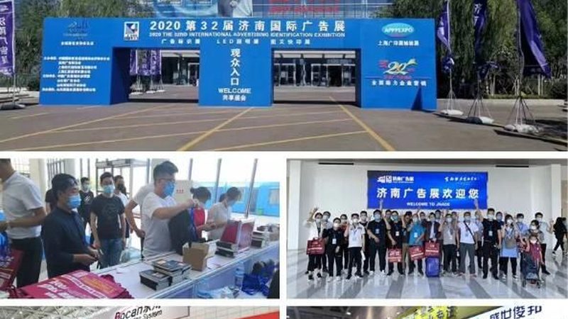 会展服务代理加盟运营方法