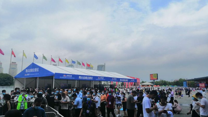 环保展览展示材料标准规范：构建绿色展会新篇章