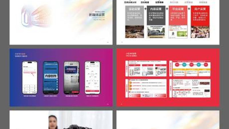 社区超市开业策划：从流量到复购的完整链路