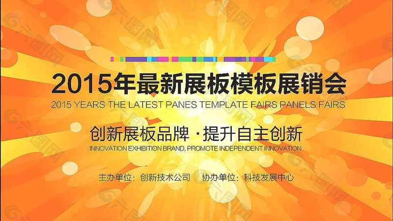 北京灯箱制作：揭秘报价背后的工艺与标准
