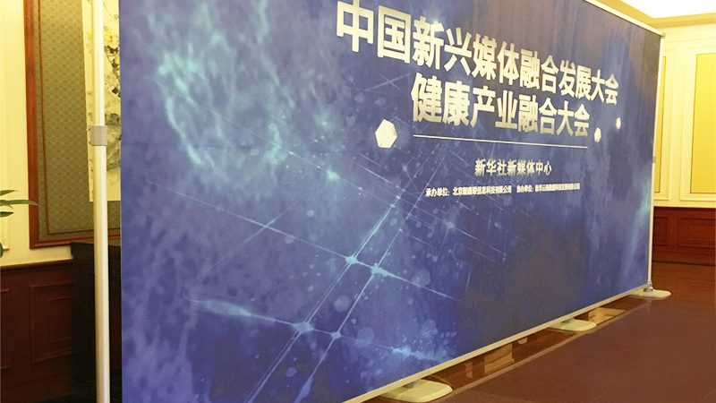 发光字标识牌验收标准：关键指标与验收流程**