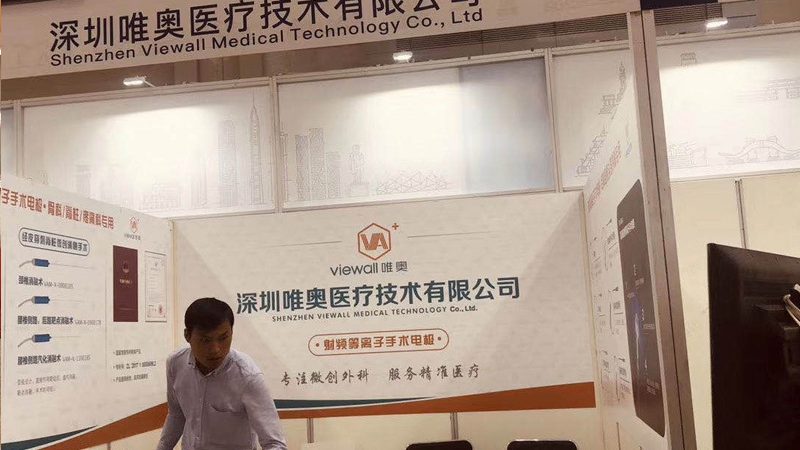 logo设计怎么选公司