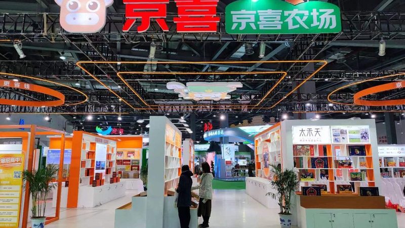 平面设计培训班价格多少