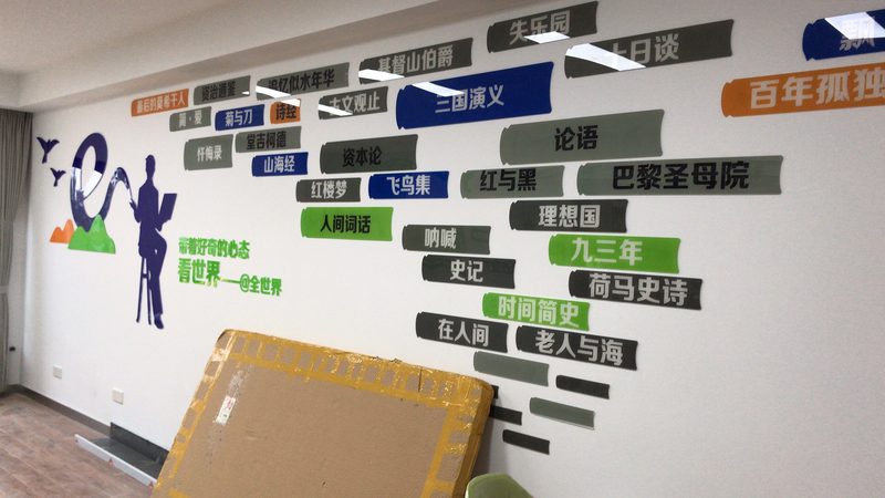 在选择展览展示公司时，可以关注以下细节：