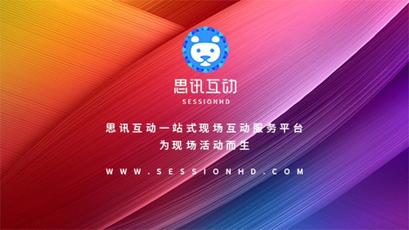 标识标牌，不仅仅是广告