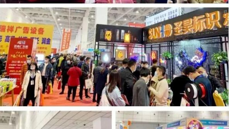 画册印刷尺寸规格全解析：尺寸背后的奥秘