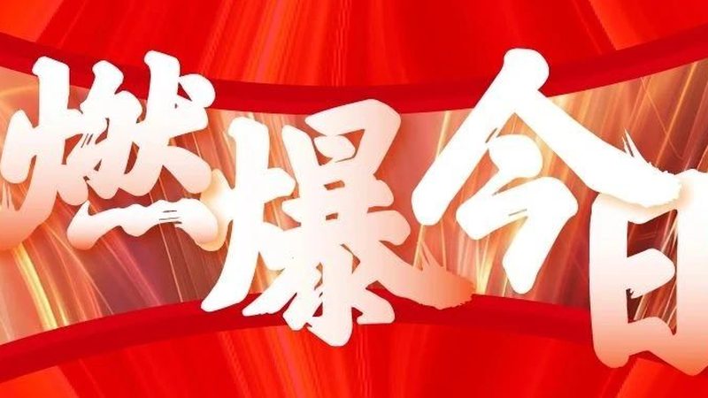 展览展示搭建价格表：揭秘背后的成本构成