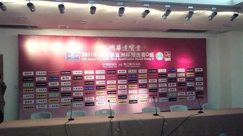 房地产广告传媒公司排名揭秘：如何挑选优质合作伙伴**