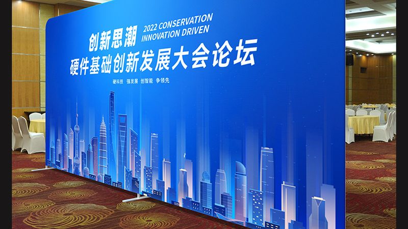 展会策划执行：揭秘背后的关键细节