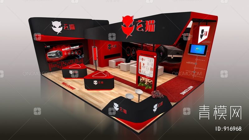 展会服务流程步骤图：搭建背后的科学艺术