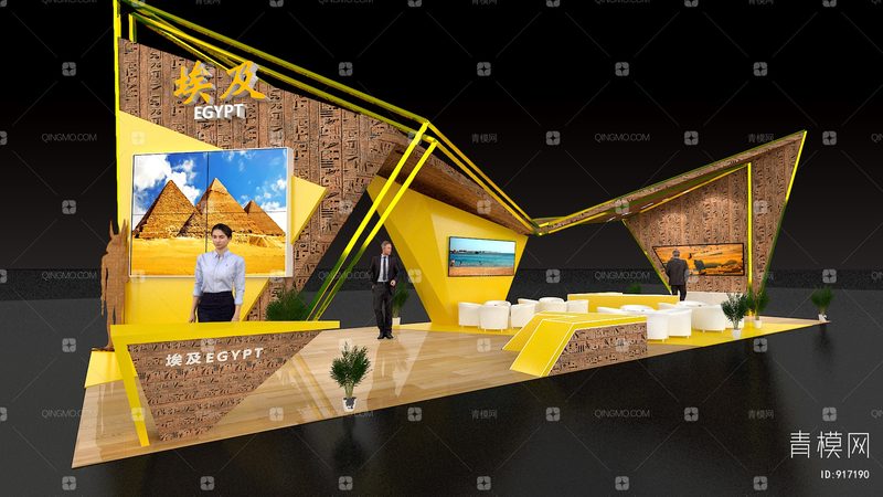 社区庆典活动策划：价格构成与关键考量