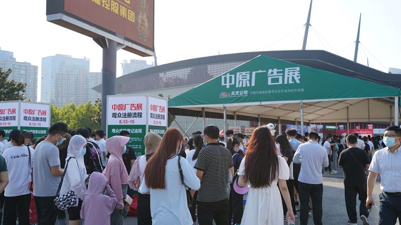 电商广告设计效果图制作全流程解析