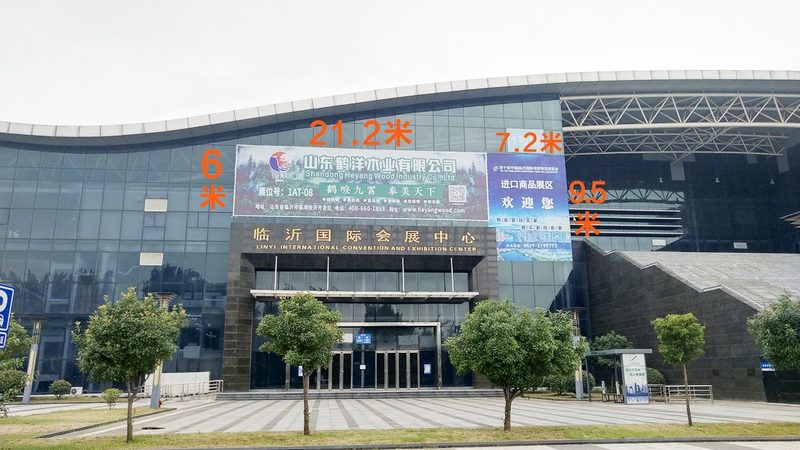 高精度写真喷绘海报定制