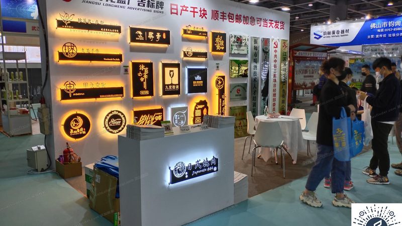 广告制作价格对比：揭秘影响价格的关键因素**