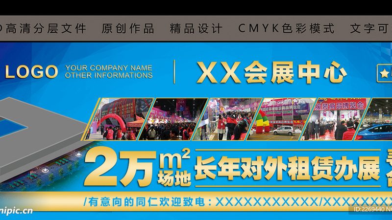 学校门口招牌验收，这些标准你了解吗？**